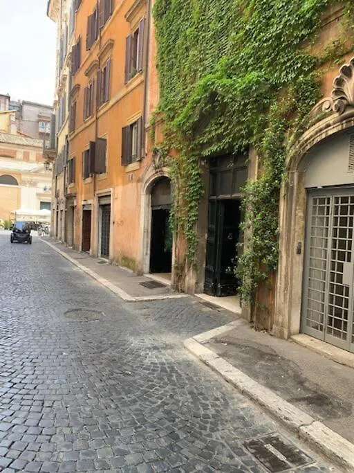 Appartement Farnese Muse à Rome